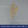 Flor Dorada Material Plástico Artificial Flor Dorada Flor de Nochevieja Cubo de Bendición para Boda Arreglo Floral Adornos para Atmósfera Navideña y de Año Nuevo