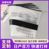 Embalagens para E-commerce Transfronteiriço Sacos com Zíper Impressos com Mensagem de Aviso Espessada Sacos com Zíper com Mensagem de Aviso de Exportação Logo Personalizado