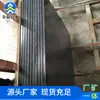 Lajes de Granito Preto Chinês, Lajes Polidas para Construção, Ladrilhos Quadrados para Piso, Lajes de Engenharia, Painéis com Superfície Polida
