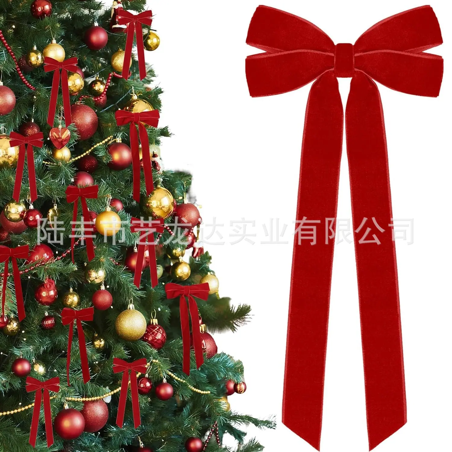 红色蝴蝶结