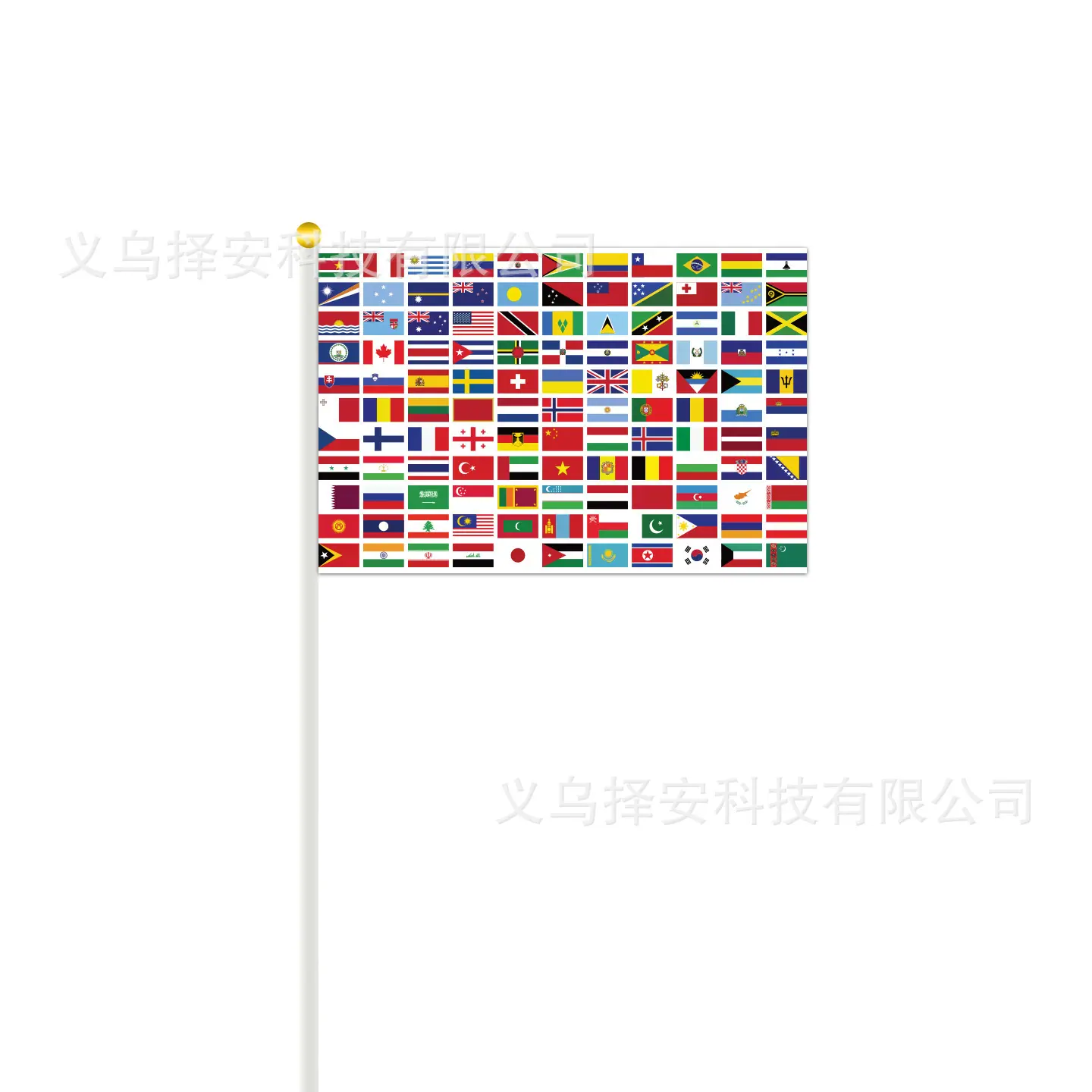 5_手摇旗.jpg