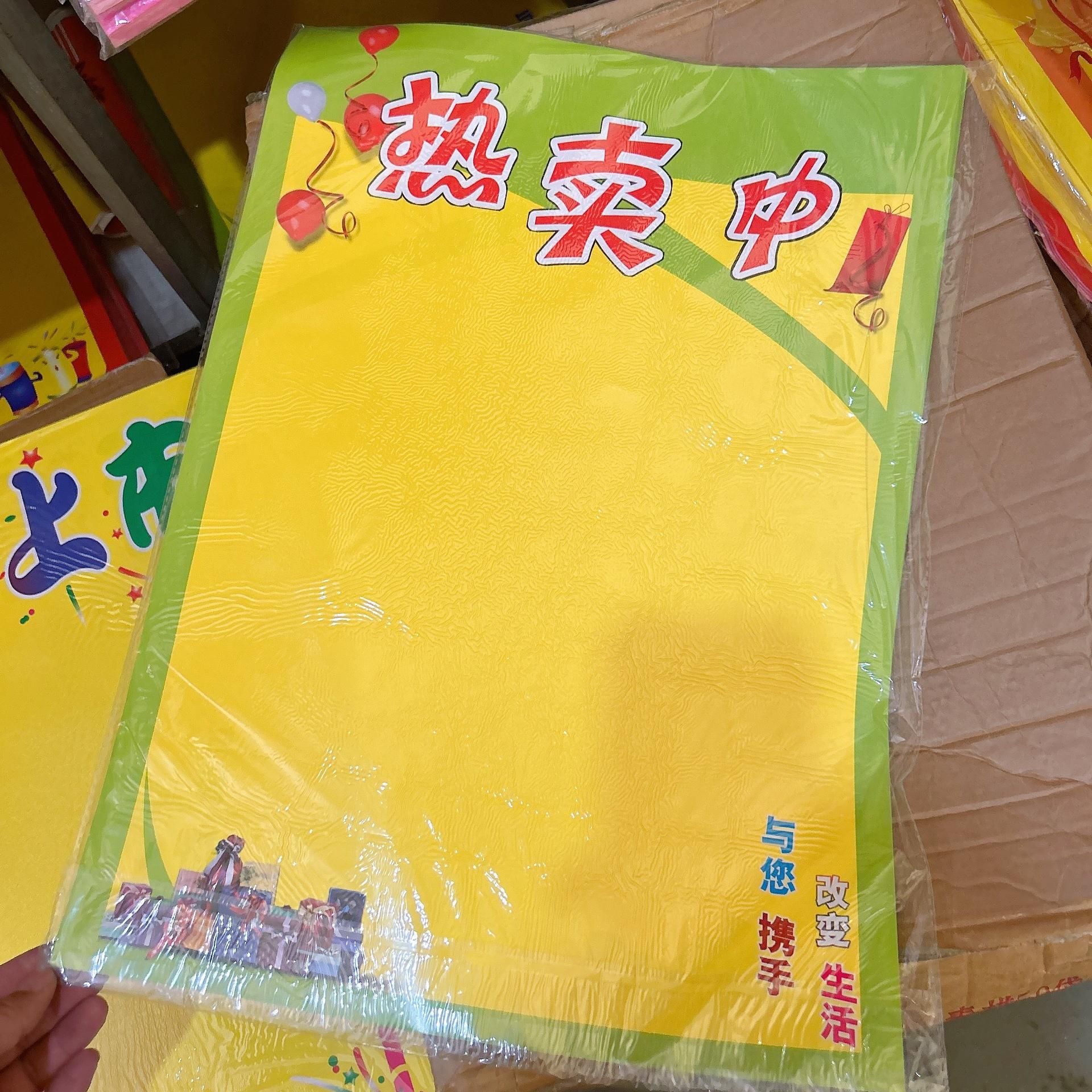 微信图片_20240530101506