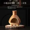 Pequeño quemador de incienso decorativo con patrones antiguos, cerámica rústica, para crear ambiente, adecuado para quemar madera sagrada, cedro y salvia