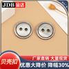 Concha Preta Prato Dois Olhos Acessórios de Vestuário Botão de Camisa Estilo Chinês Botão Fivela de Concha Natural Jinda