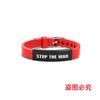 Pulsera de Silicona Europea y Americana Transfronteriza Correa de Silicona Alto a la Guerra PAREN LA GUERRA Pulsera de Acero Inoxidable Grabada