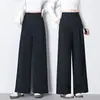 Processamento Personalizado 2026 Calças de Cintura Alta Wide Leg Femininas Emagrecimento Escondendo Defeitos Calças Sociais Calças Casuais de Perna Reta Calças Largas de Comprimento Total