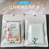Pastilhas de Limpeza para Piso de Azulejo para Limpar Azulejos de Piso, Artefato para Passar Pano, Descontaminação de Múltiplos Efeitos, Agente Descalcificante e Clareador, Tipo de Fragrância Descartável