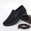 Sapatos de Tecido Primavera e Outono para Meia-Idade e Idosos, Sapatos de Trabalho Pretos Estilo Pai, Sapatos Masculinos Antiderrapantes de Solado Macio de Pequim, Sapatos Casuais para Homens Idosos