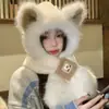 Bonito Sombrero de Oso para Mujer, Nuevo Estilo de Invierno, Felpa, Cortavientos, Engrosado, Cálido, Adelgazante de Rostro, Protector de Orejas, Gorro Bufanda