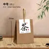 Nueva Bolsa Universal para Empaque de Té de Papel Kraft Caja para Empaque de Té Pu'er Té Negro Té Blanco Hojas Sueltas Bolsa de Recuerdo
