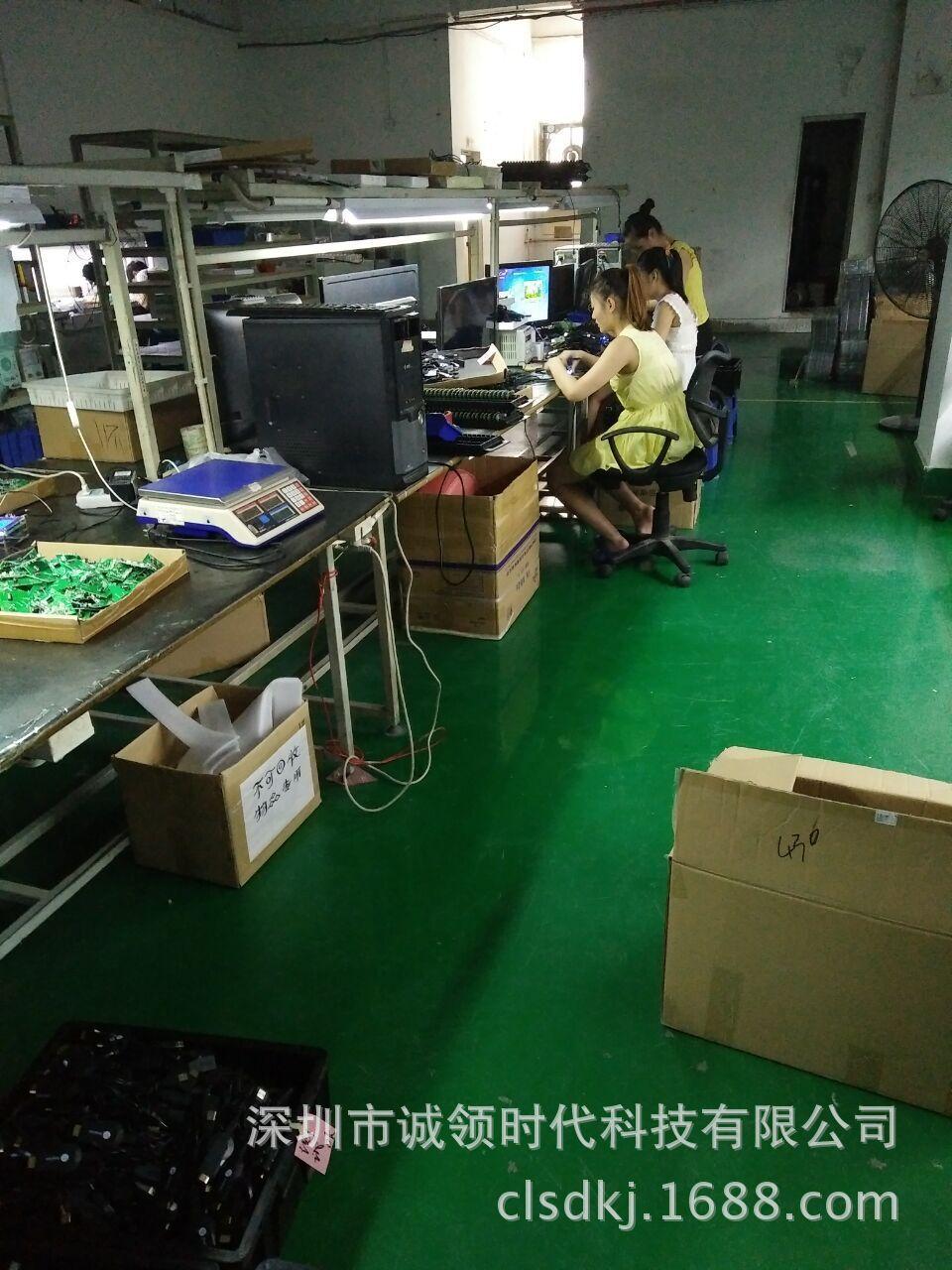 工厂实拍