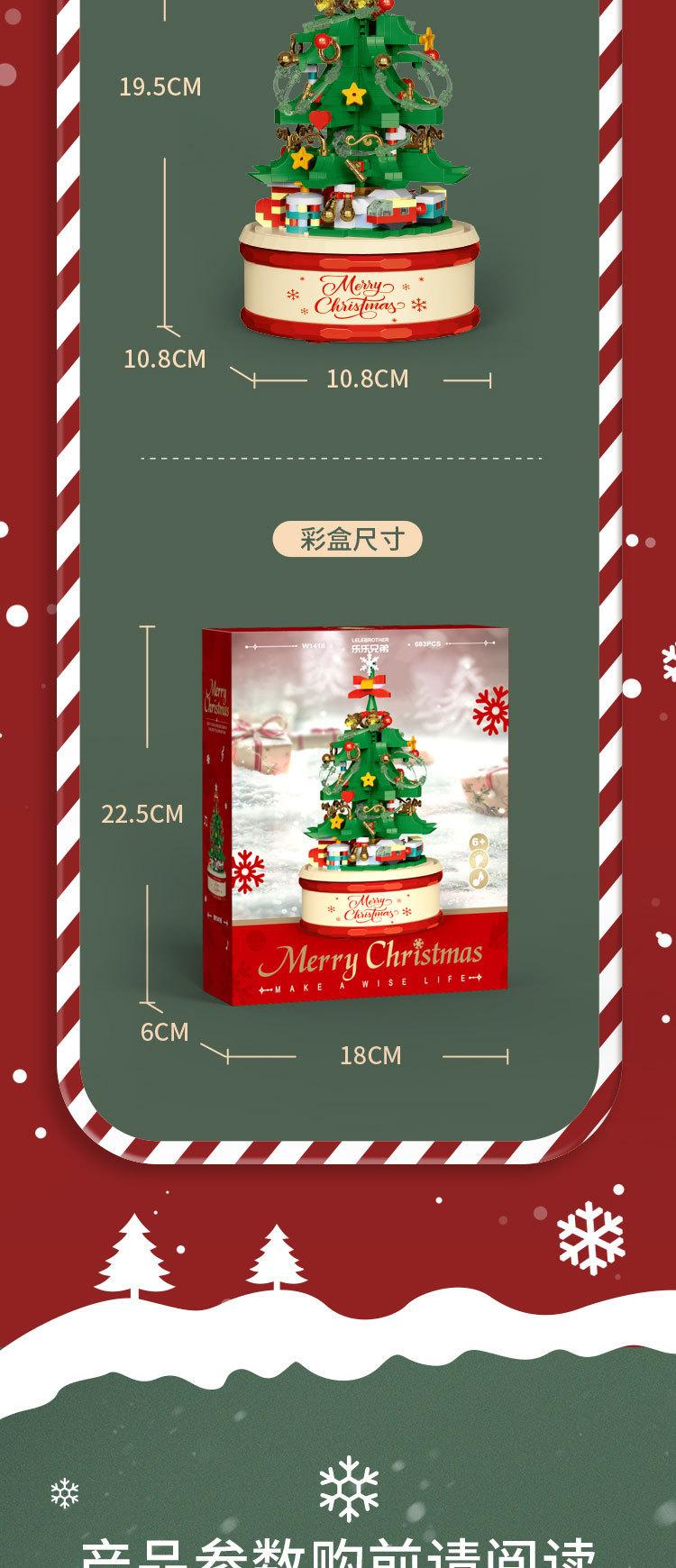 详情-09.jpg