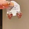 Sueño de Fresa Dulce~Pendientes de Fresa Incrustados con Diamantes Estilo Lujo Ligero, Pendientes Exquisitos y Dulces de Personalidad, Pendientes de Nicho de Gama Alta para Mujer