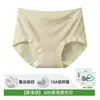 Ropa Interior de Modal para Mujer, Verano Transpirable Seda Antibacteriano en la Entrepierna Cintura Media Talla Grande para Mujer Pantalones Cortos Triángulo Sin Costuras Venta al por Mayor