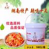 Salsa de Chile Picado Wu Shu de Hunan para Fideos y Cabezas de Pescado al Vapor, Cubo de 10 kg, Salsa de Chile de Muestra para Restaurantes de Hunan