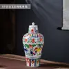 Botella de Vino Cerámica Antigua Jingdezhen 1 Jin 2.5kg Jarra de Vino Botella de Vino Celadón Set de Vino Artístico Jarra de Vino 5kg Barril de Vino