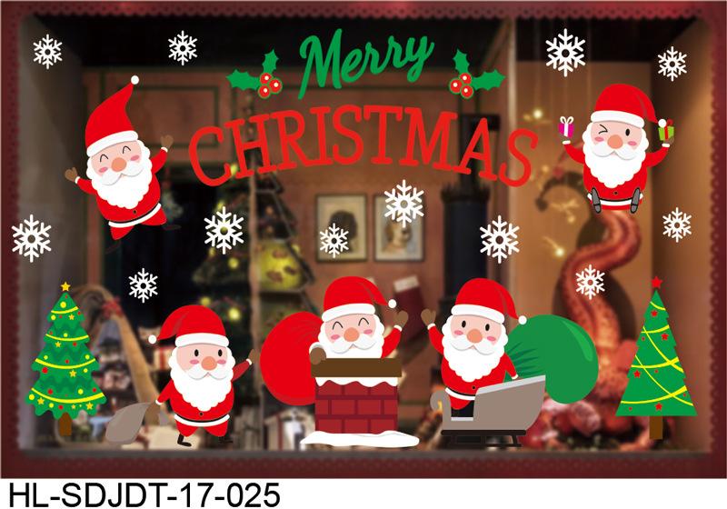 SDJDT-17-025
