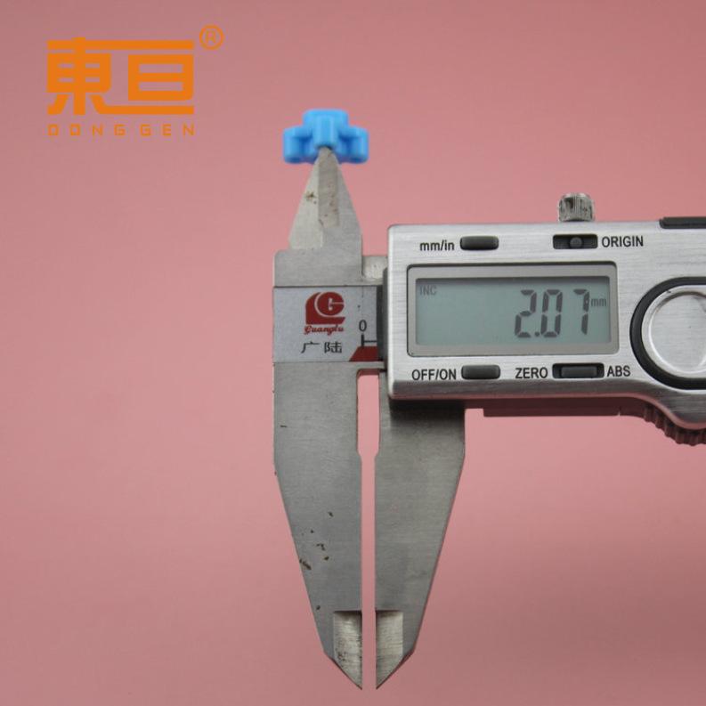 SZTT148蓝8.png