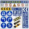 Fábrica de topes para estacionamiento suministro directo tope para coche bloqueador de ruedas señal reductor de velocidad tira protectora