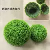Bola de grama com estrutura de aço, bola de grama artificial de tamanho grande, bola de grama Milan, bola de flores, bola de grama verde para decoração de vitrines de lojas