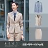 Nuevo atuendo de negocios traje de negocios hombres y mujeres con cuatro estaciones traje formal coreano chaqueta departamento de ventas ropa de trabajo bancaria