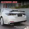 Adecuado para Toyota (18-23) Alas Traseras Modelo Deportivo Camry, Piezas de Modificación de Automóvil, Instalación No Destructiva, Venta Directa de Fábrica