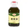 Cânhamo Zhengde Autêntico Bambu Óleo de Pimenta Especial de Cânhamo Fragrância Especial Condimento Doméstico para Estação Fria Óleo de Pimenta Autêntico de Cânhamo Óleo de Pimenta de Bambu Venda por Atacado