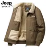 Nova Jaqueta Masculina Quente Outono/Inverno 2024 Casaco de Algodão com Forro de Lã para Homens de Meia-Idade Jaqueta de Algodão Casual com Gola Reversível #