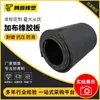 Fábrica de chapa de borracha com tecido chapa de borracha espessa resistente ao desgaste clip de borracha preto industrial chapa de borracha de fio pad de borracha 3-5mm