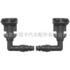 Para bico de lavador de farol de carro Opel Fox Saab OE:9186049 9186050