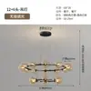 Lustre para Sala de Estar Minimalista Italiano Arte Criativa Anel Lâmpada Atmosférica Preta Vidro de Alto Padrão Feijão Mágico Lâmpada de Hall