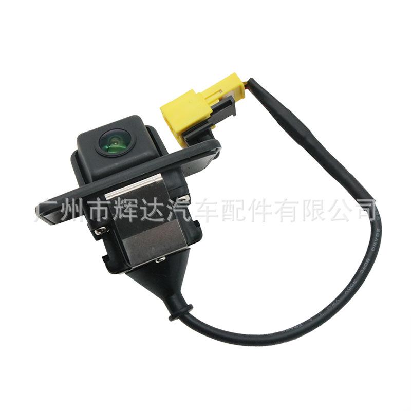 95760-2T001 (3)