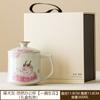 Taza de Té de Cerámica Yilushenghua Taza para Beber Taza Separadora de Té y Agua con Tapa Gran Capacidad Anti-quemaduras