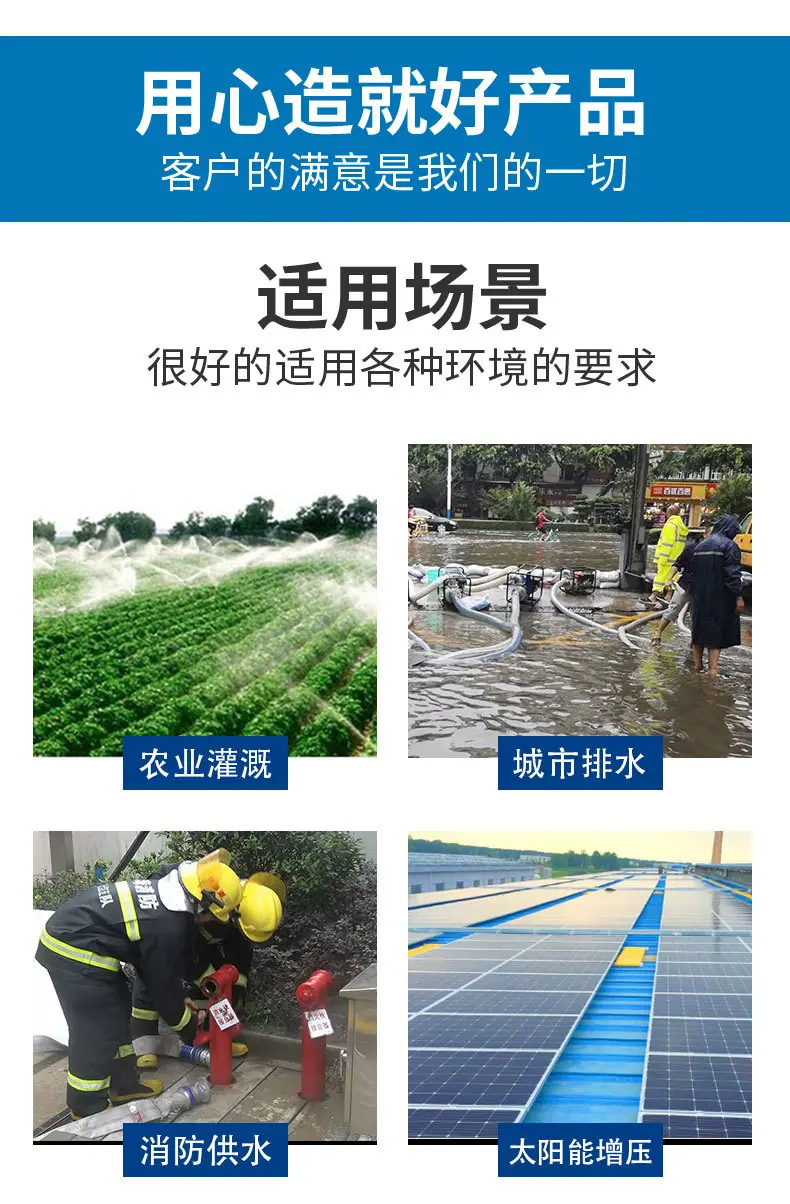详情-改_10.jpg