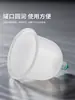 Dispositivo de Ventosa al Vacío para Esterilización con Óxido de Etileno Jinkang Medical Desechable Engrosado PP Lata de Aire Especial para Hogar Salones de Belleza