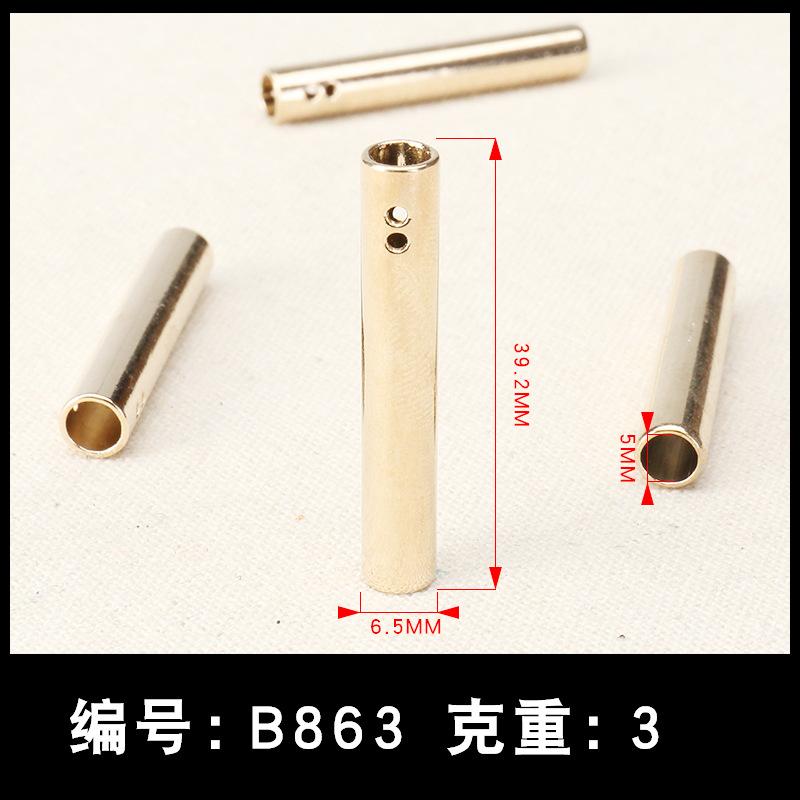 b863