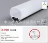 Carcasa de lámpara lineal LED ranura lineal de aluminio empotrada oculta lámpara de gabinete lámpara de barra de luz dura con ranura para lámpara de perfil U abierto