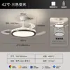 Luz de ventilador LED moderna minimalista luz de teto para quarto luz pendente para sala de jantar pacote para casa inteira luz de teto para sala de estar Puli