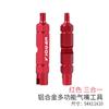 Herramienta Universal para Núcleo de Válvula de Bicicleta para Válvulas Schrader y Presta, Varilla de Extensión de Válvula de Neumático, Llave para Retirar Válvulas de Neumáticos de Cámara