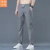 2025 Nuevos Pantalones Casuales de Seda de Hielo para Hombre de Corte Recto Ajustado Primavera y Verano Sueltos Deportivos Pantalones Versátiles