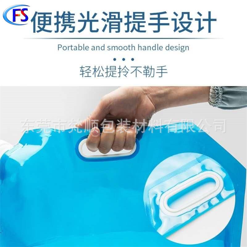 微信图片_202009111337285