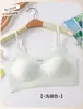 Sutiã para meninas para o início e final da adolescência, adequado para estudantes do ensino fundamental II, projetado para o período da puberdade feminina, apresentando um estilo de camisolete com bojo triangular fixo