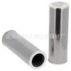 Elemento de filtro de óleo hidráulico industrial MR6303A06A MR6303A25A MR6303A10A elemento de filtro