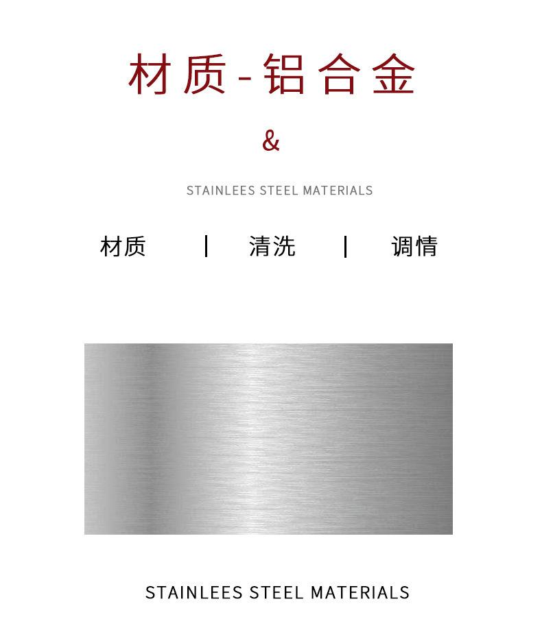 详情-03.jpg