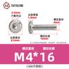 Tornillos hexagonales avellanados de acero inoxidable 304, cabeza plana, borde biselado, tornillos hexagonales para muebles M3M4M5M6M8