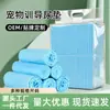 Almofadas de urina desodorizantes espessadas para gatos e cães, suprimentos para animais de estimação, fraldas desodorizantes de carvão de bambu, almofadas absorventes, almofadas de urina