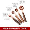 Cuchara Medidora de Cocina Kedu Juego de Taza Medidora Cuchara Medidora de Acero Inoxidable Herramienta Cuchara para Especias Hogar Horneado Oro Rosa