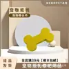 Gatos de Estimação, Cachorros, Ratos, Coelhos, Moedas do Paraíso, Vales VIP, Falecimento, Memorial, Sétimo Dia, Terceiro Dia, Sétimo Dia, Qingming, Suprimentos para Zhongyuan
