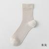 Calcetines de Verano Finos de Media Caña para Hombre Hechos de Seda de Morera, Resistentes al Olor, Antibacterianos, de Malla, Transpirables, Absorbentes del Sudor, Calcetines Largos Deportivos Sin Costuras