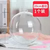 2-100cm Bola Acrílica Bola Transparente Bola de Plástico Decoración Tamaño Grande Bola Redonda Bola Hueca Decoración de Centro Comercial Bola Colgante
